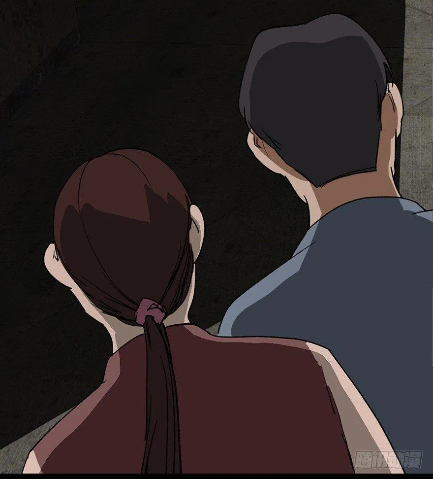 第十六话·婴儿车 第56页