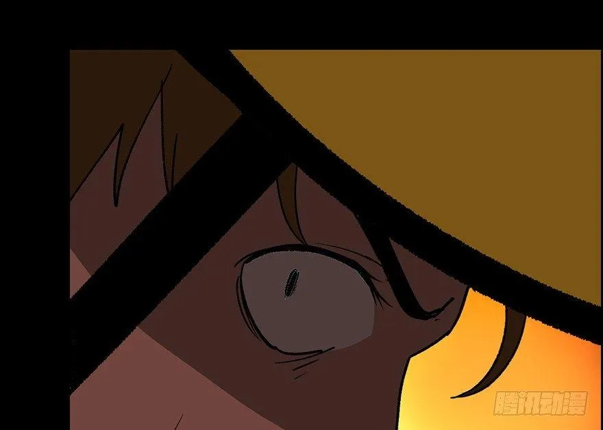 第十七话·火场英雄 第23页