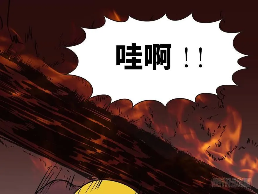 第十七话·火场英雄 第40页