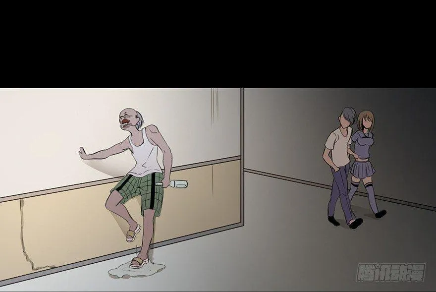 第十八话·舆 论 第32页