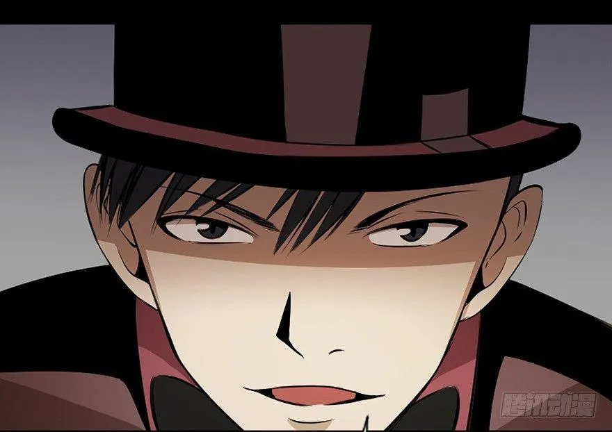 第十九话·血色魔术师 第81页
