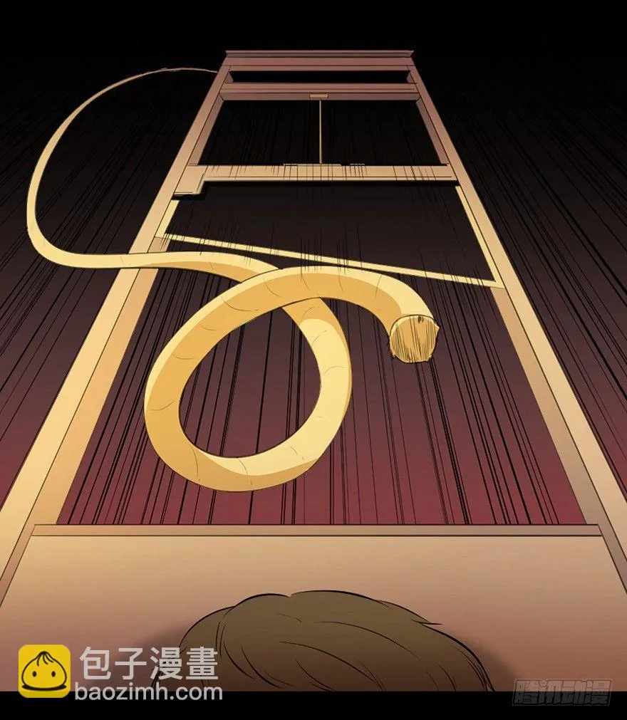 第十九话·血色魔术师 第88页
