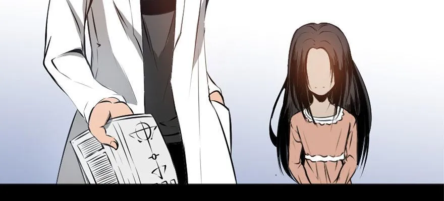 第二十一话·发疯的女儿 第31页