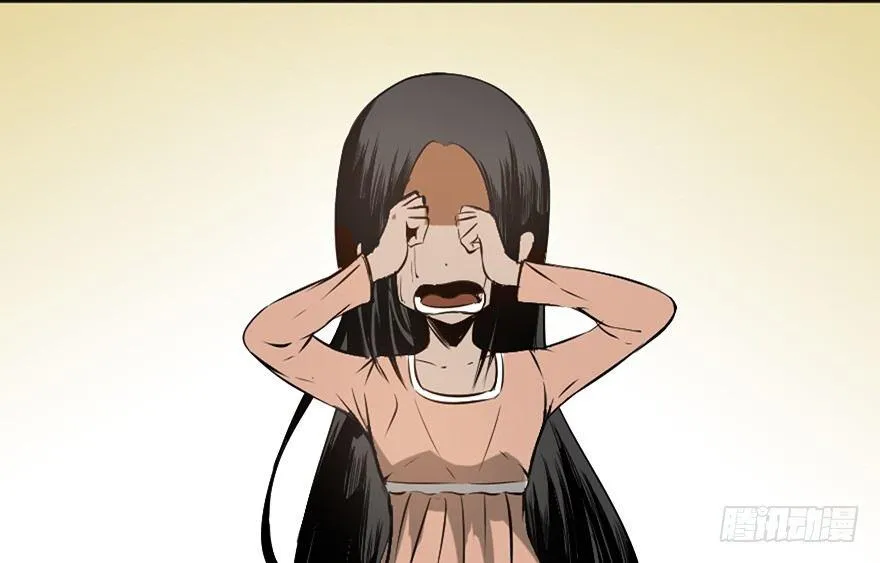 第二十一话·发疯的女儿 第48页