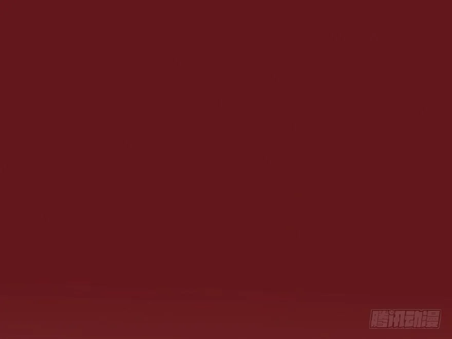 第二十二话·养小鬼 第5页