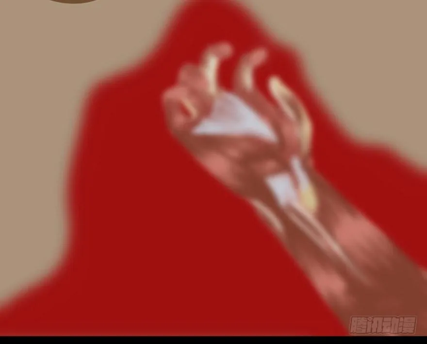 第二十二话·养小鬼 第100页