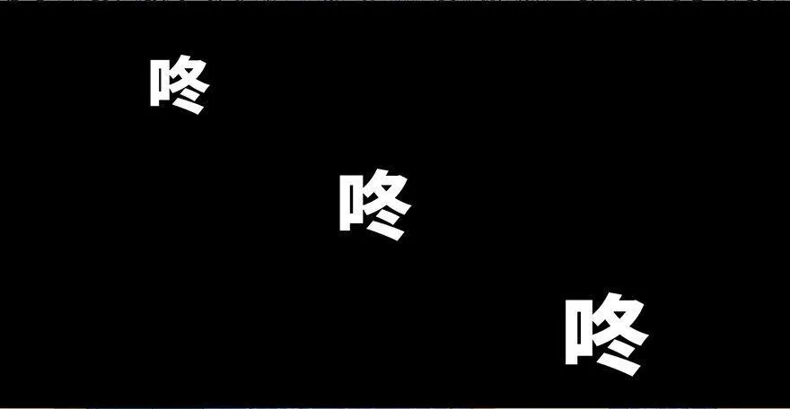 第二十三话·替 身 第30页