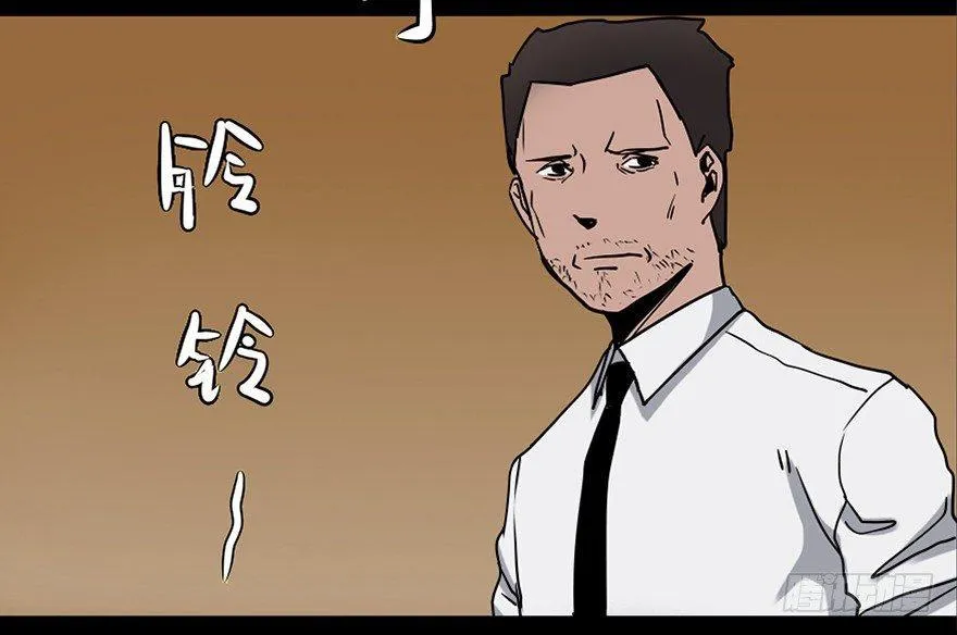 第二十四话·闹鬼的屋子 第59页