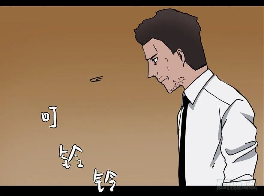 第二十四话·闹鬼的屋子 第60页
