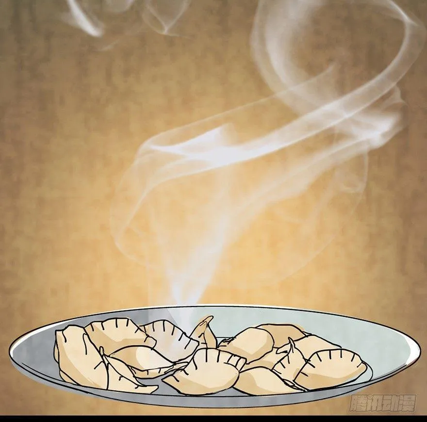 第二十四话·闹鬼的屋子 第65页