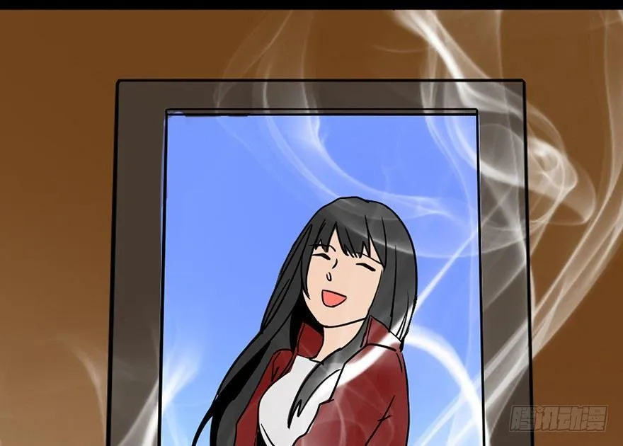 第二十四话·闹鬼的屋子 第70页