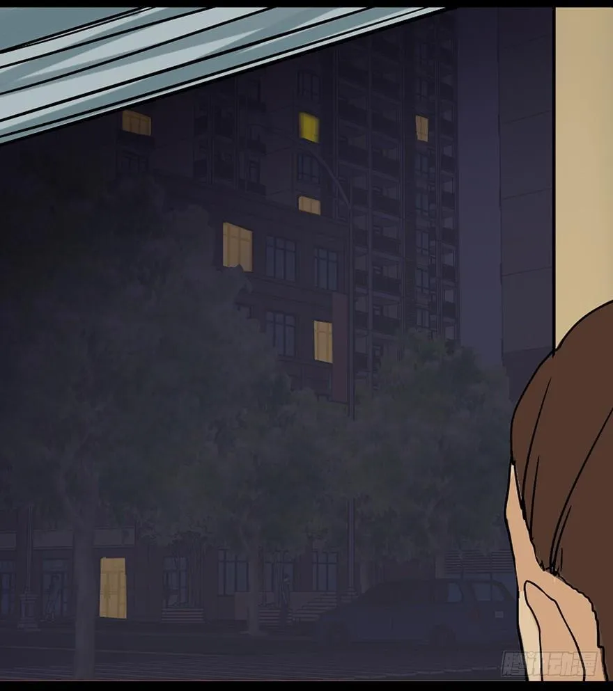 第二十四话·闹鬼的屋子 第87页
