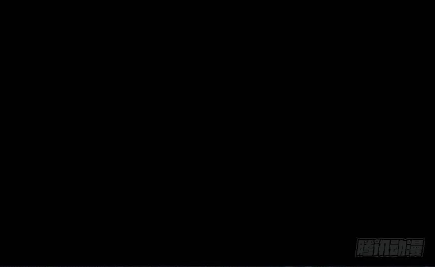 第二十五话·发 小 第9页
