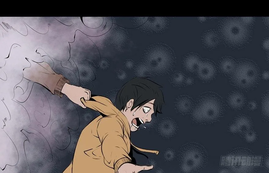 第二十五话·发 小 第62页