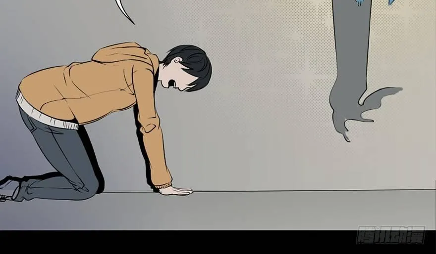 第二十五话·发 小 第73页