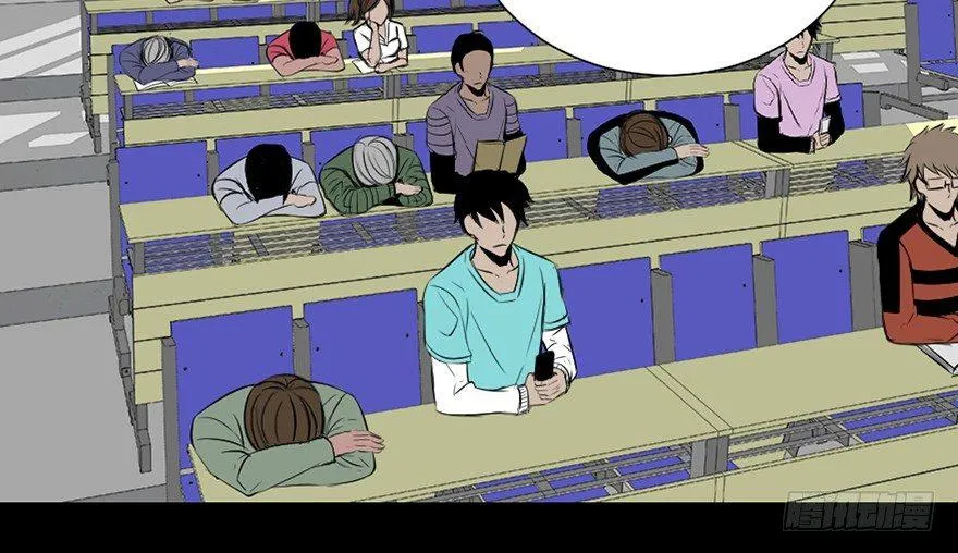 第二十六话·授 课 第13页