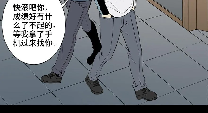 第二十六话·授 课 第27页