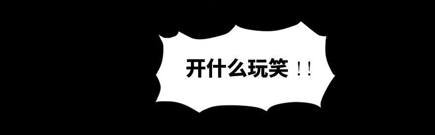 第二十六话·授 课 第43页