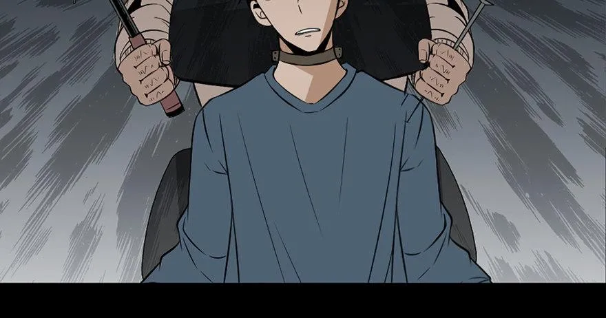 第二十六话·授 课 第79页