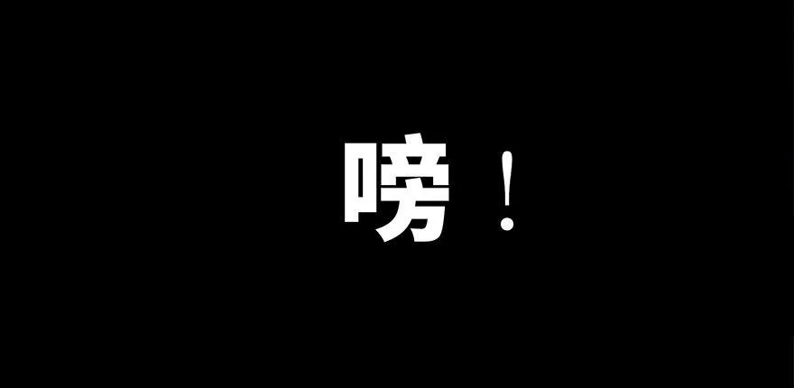 第二十六话·授 课 第89页