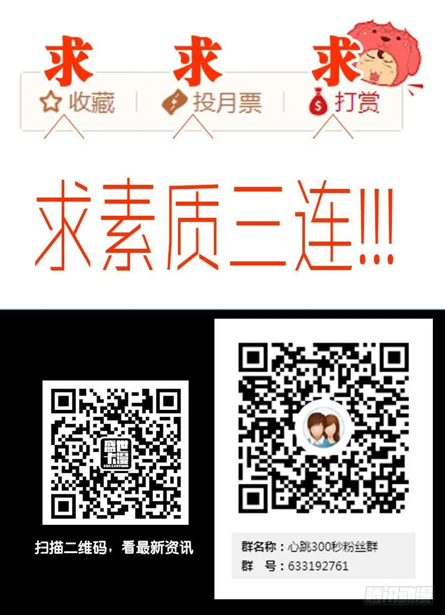 第二十六话·授 课 第114页