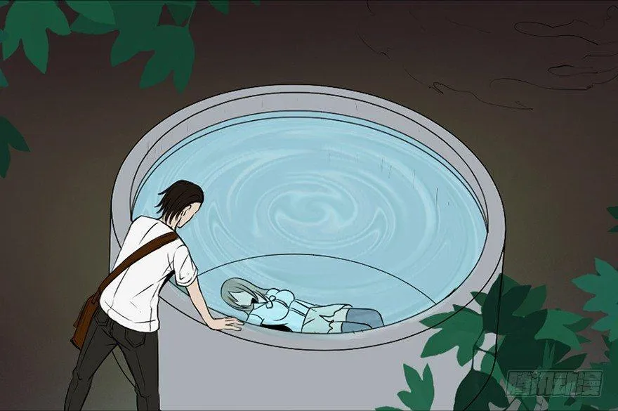 第二十八话·通灵的二伯 第44页