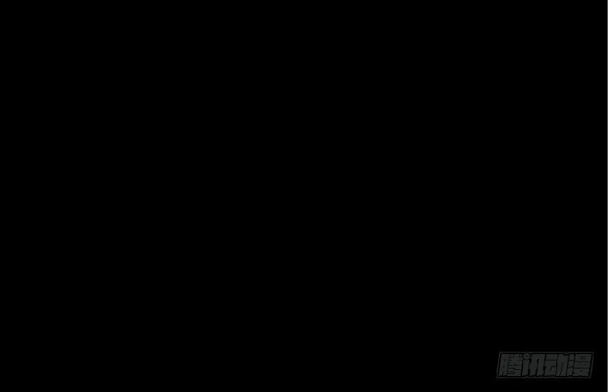 第二十七话·最后的广告 第92页
