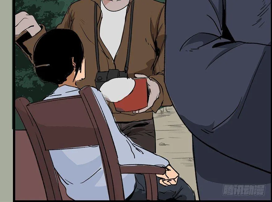 第二十九话·废弃教堂传说 第33页