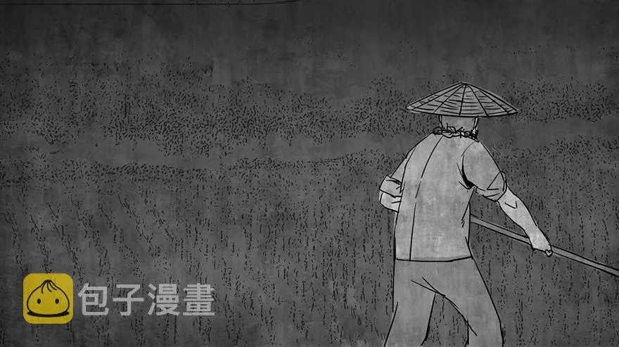 第二十九话·废弃教堂传说 第40页