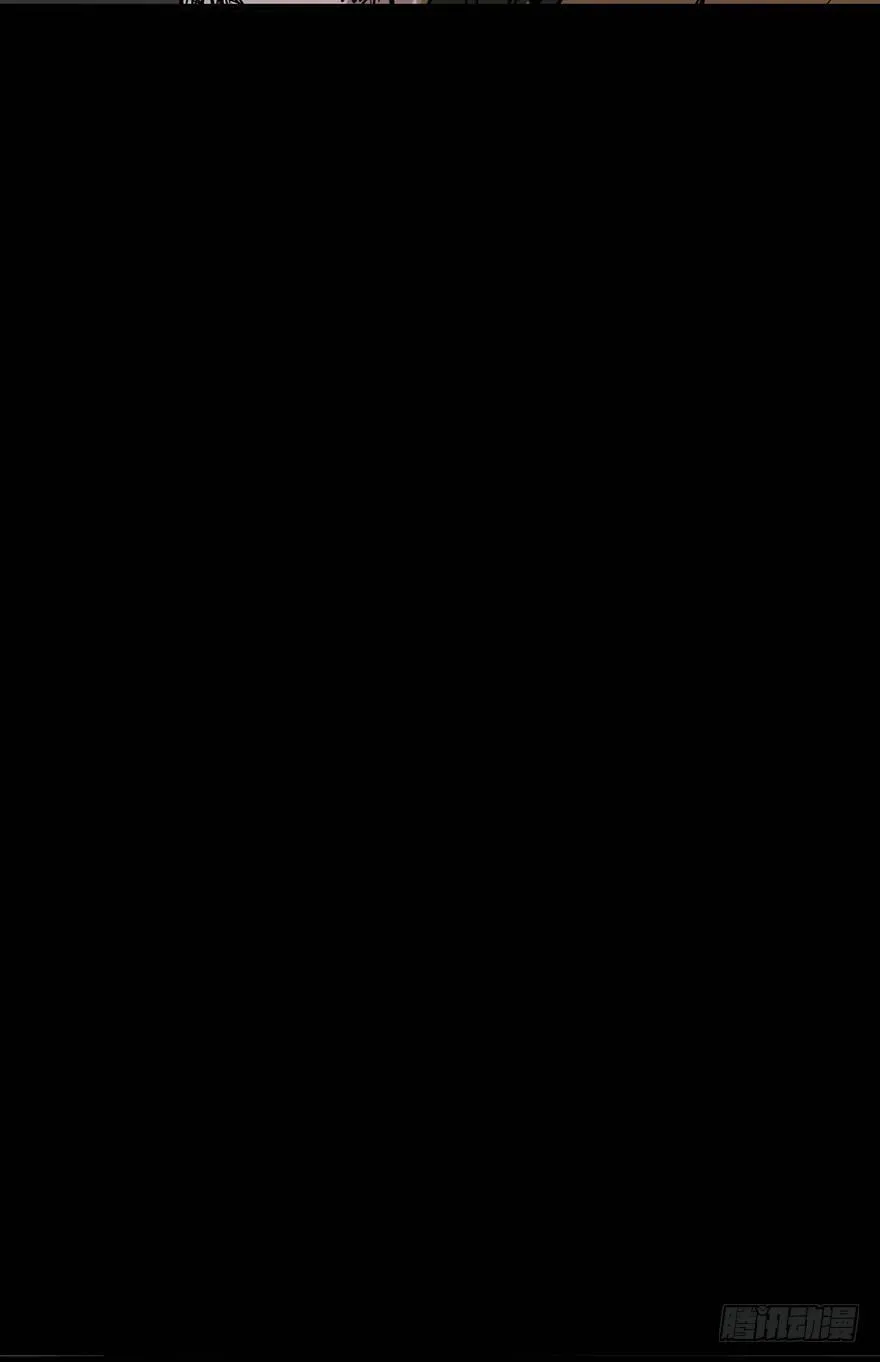 第二十九话·废弃教堂传说 第84页