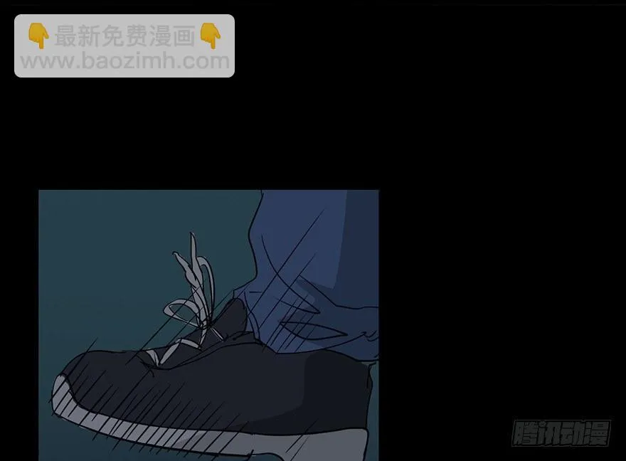 第二十九话·废弃教堂传说 第105页