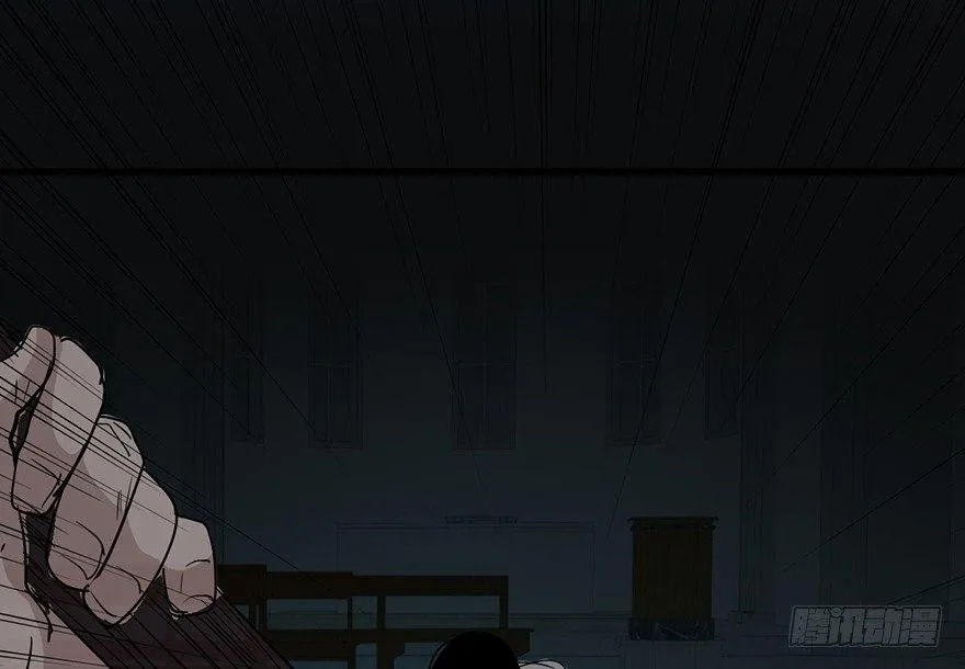 第二十九话·废弃教堂传说 第120页