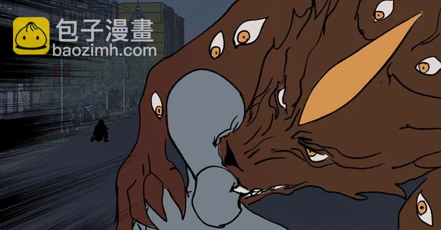 第三十二话·怪兽退治 第41页