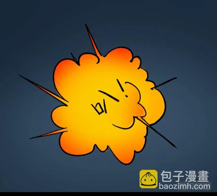 第三十二话·怪兽退治 第109页