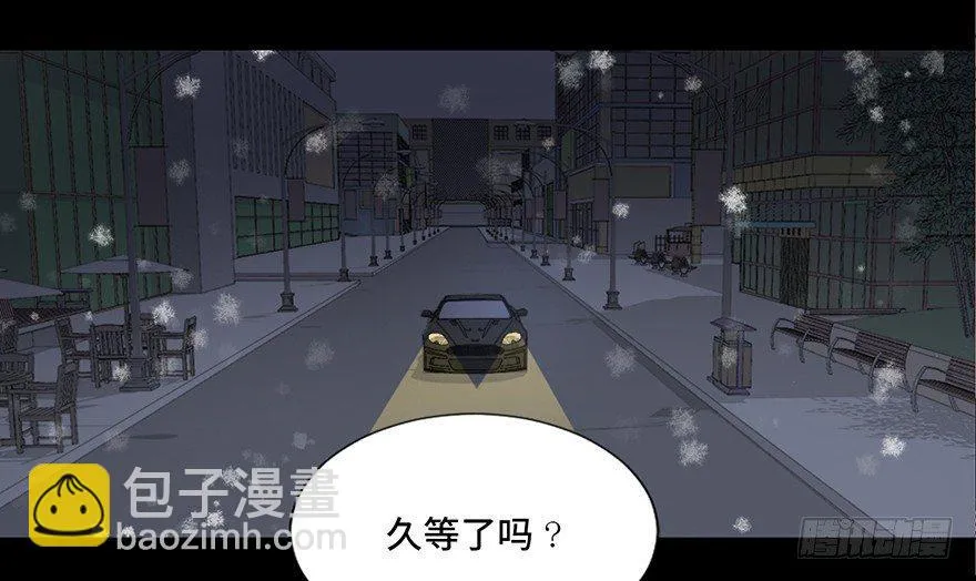 第三十一话·偷 腥 第72页