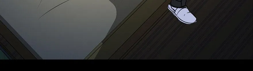 第三十一话·偷 腥 第96页