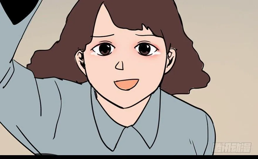 第三十三话·乖孩子 第7页