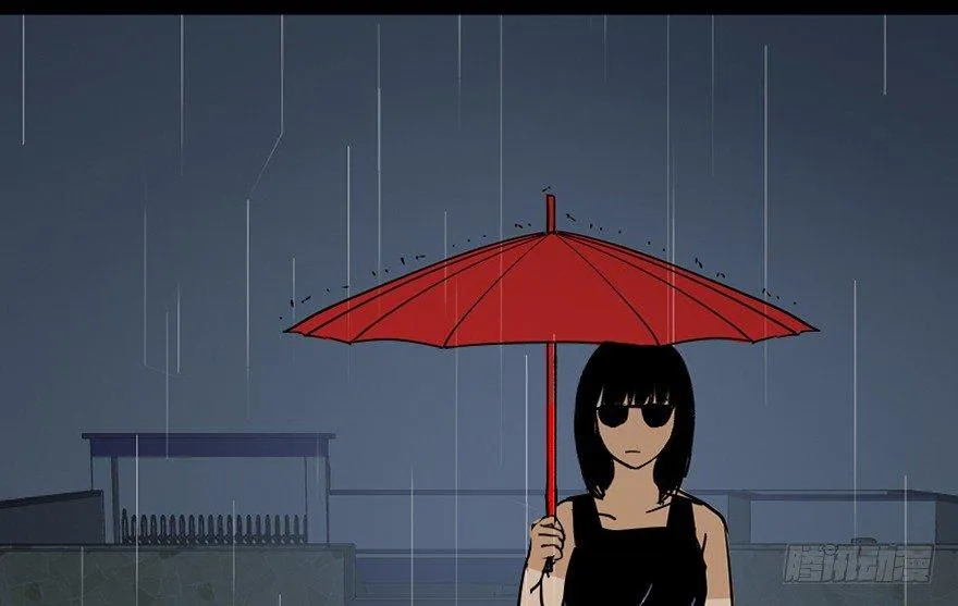 第三十三话·乖孩子 第19页