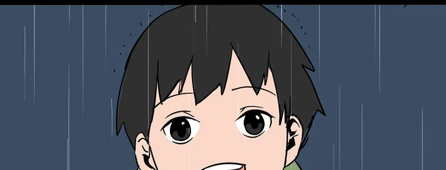 第三十三话·乖孩子 第26页