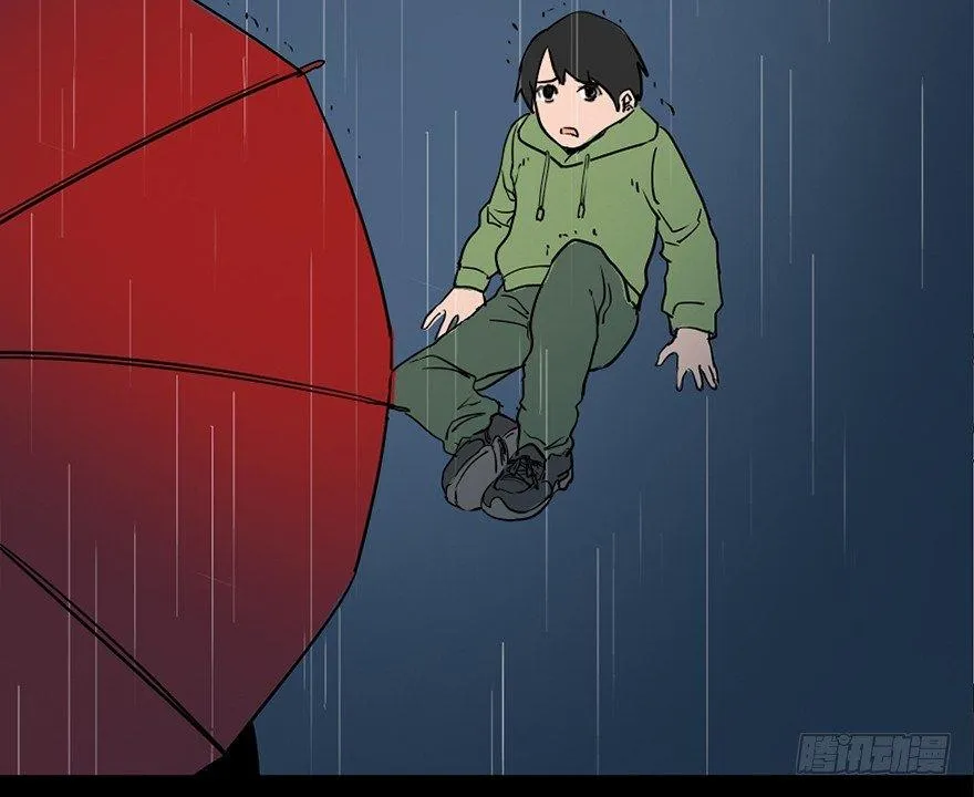 第三十三话·乖孩子 第37页