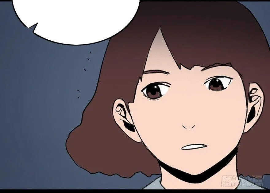 第三十三话·乖孩子 第42页