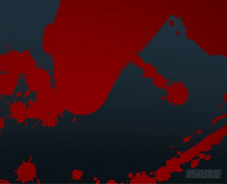 第三十三话·乖孩子 第120页