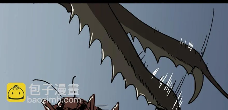 第三十四话·动物保护 第6页