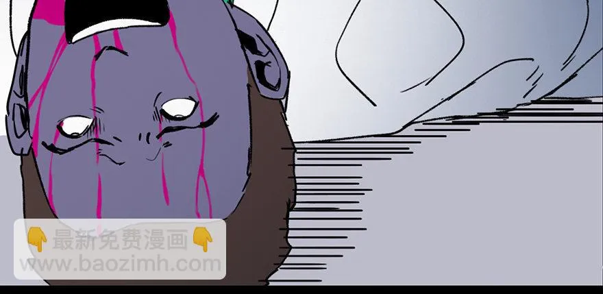 第三十四话·动物保护 第64页