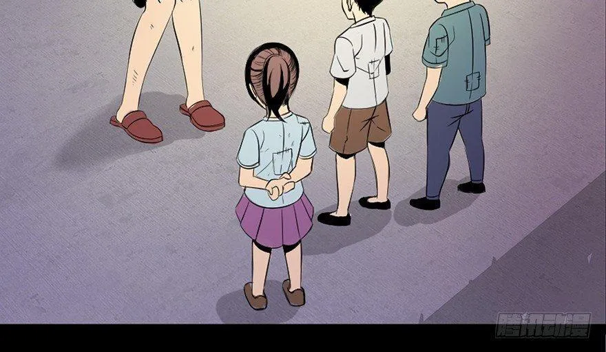 第三十五话·拐卖 第66页