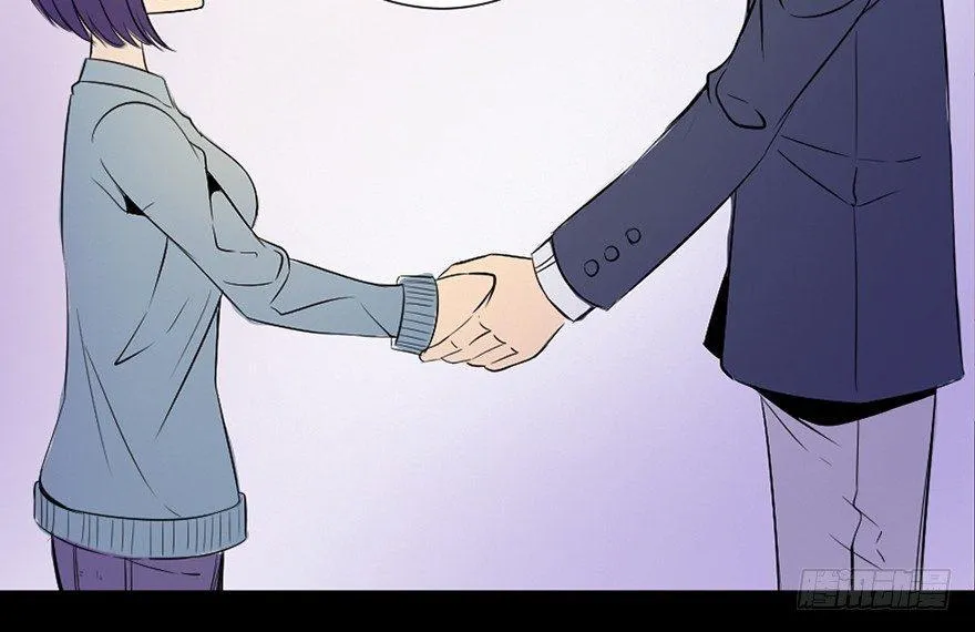 第三十五话·拐卖 第108页