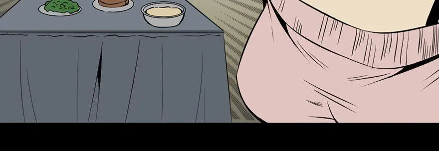 第三十七话·素食主义 第9页