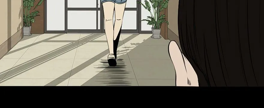 第三十七话·素食主义 第18页