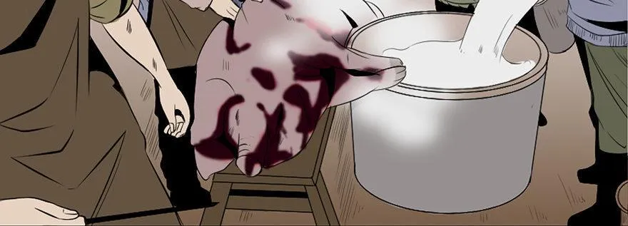 第三十七话·素食主义 第37页