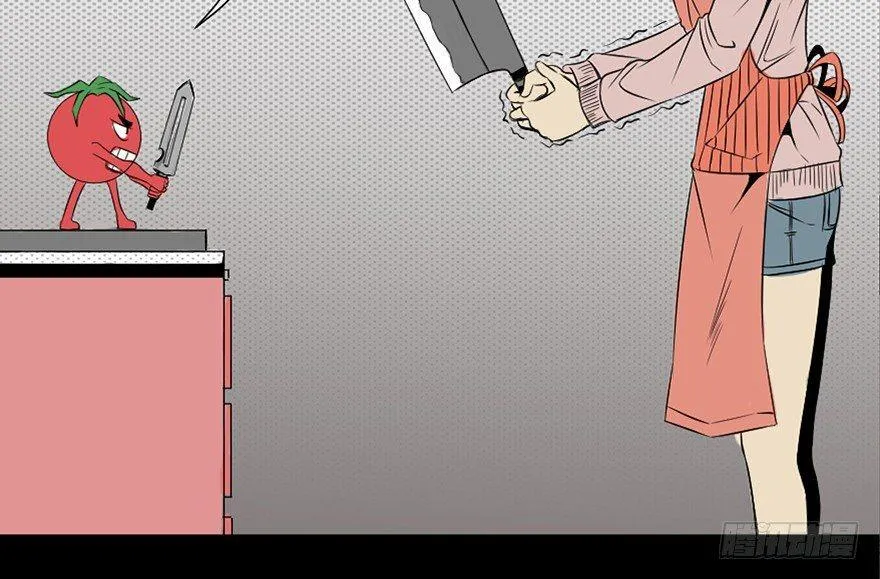 第三十七话·素食主义 第77页